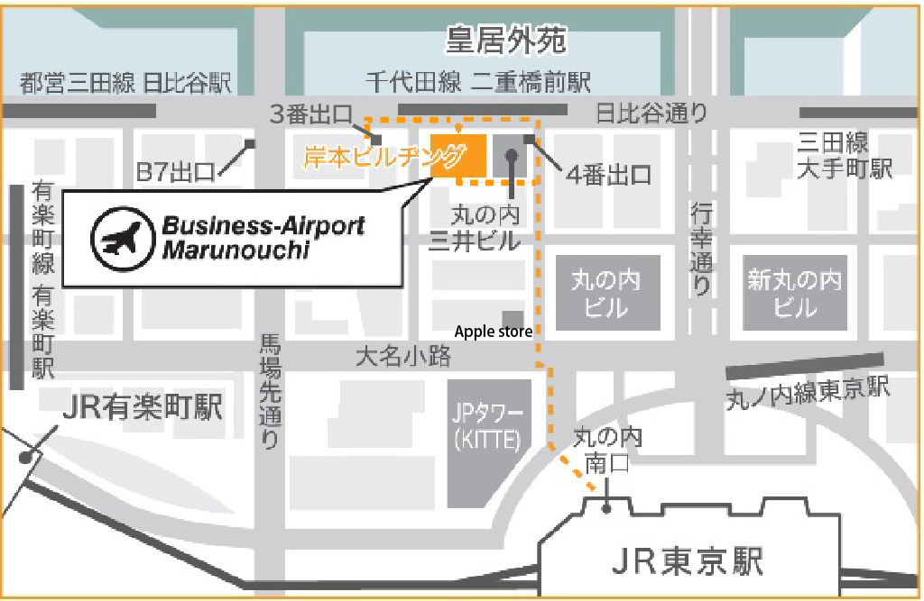 ビジネスエアポート丸の内 案内地図